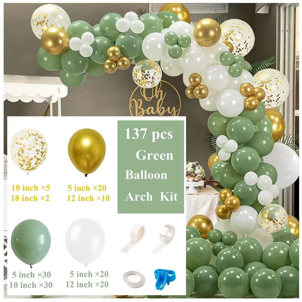 INS cross-border supply balloon chain package, birthday party decoration, holiday arrangement, garland balloon combination set - Image 4