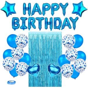 Cross-border hot-selling rose gold balloon decoration set, birthday party supplies, happy birthday party decorations