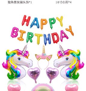 Cross-border best-selling unicorn headband balloon party supplies, children's birthday theme decoration, aluminum film background wall