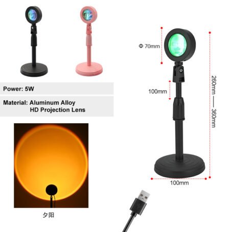 Sunset Projector Mood Lamp - Image 7